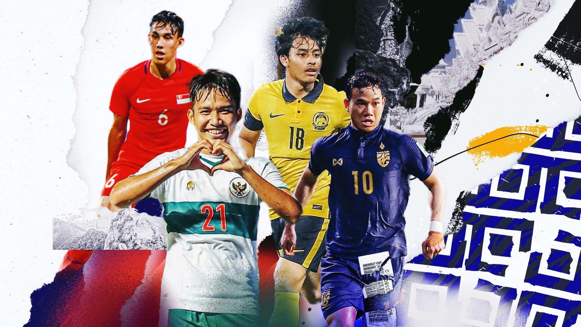 薩爾斯堡紅 薩爾斯堡紅