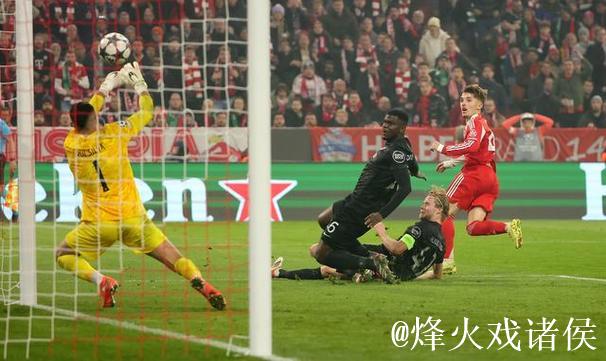 欧冠综合:拜仁逆转葡体 国米不敌利物浦 欧冠综合:拜仁逆转葡体 国米不敌利物浦