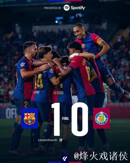 豪门综述：巴萨2比0领跑西甲 阿森纳造2乌龙2比1绝杀 萨拉赫登场助攻