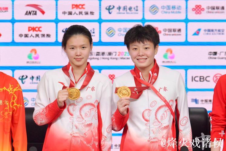 全运会女子双人3米板决赛:陈艺文与林珊夺冠 全运会女子双人3米板决赛:陈艺文与林珊夺冠