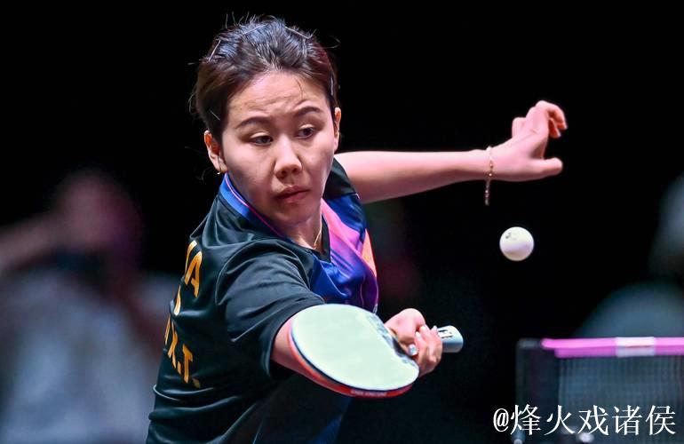 WTT多哈冠军赛：陈幸同直落三局晋级女单16强
